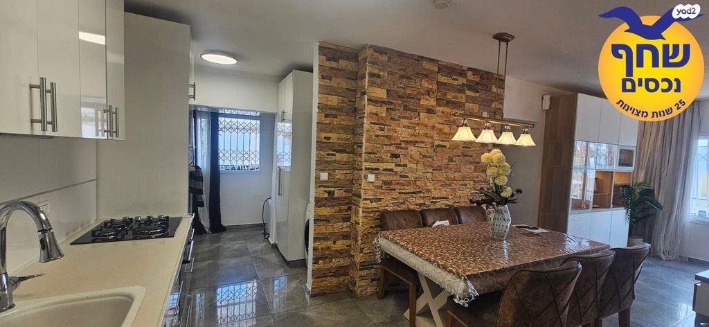 גג/ פנטהאוז, רבן יוחנן בן זכאי, אלעד, אלעד