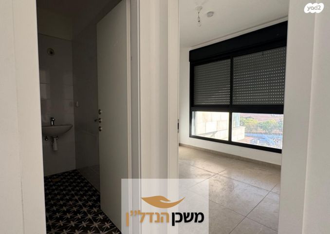 דירה, יער ביריה, לוד