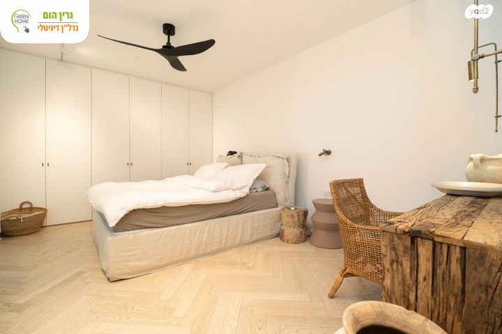 דירה, עיר ימים, נתניה