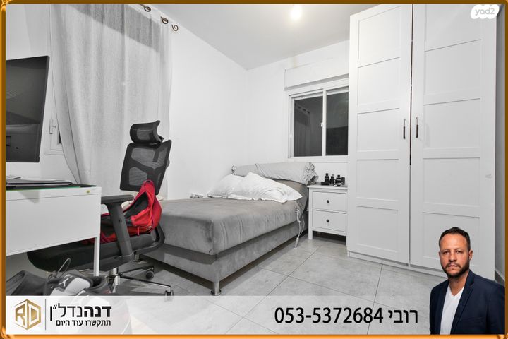 דירה, תשרי, נווה הדרים, אשקלון