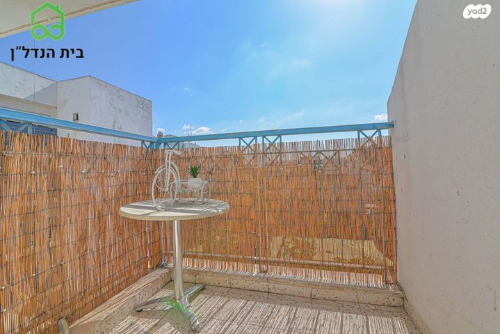 דירה, המסילה, שיכון המסילה, פרדס חנה כרכור