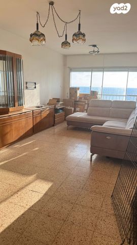 דירה, אצ"ל, שער העליה, חיפה