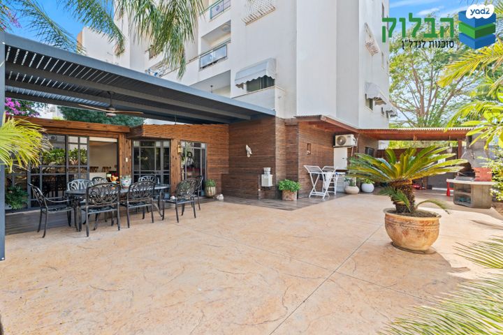 דירת גן, קרית גנים, ראשון לציון