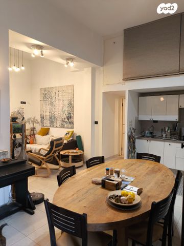 דירה, אבישי, המושבה היוונית, ירושלים