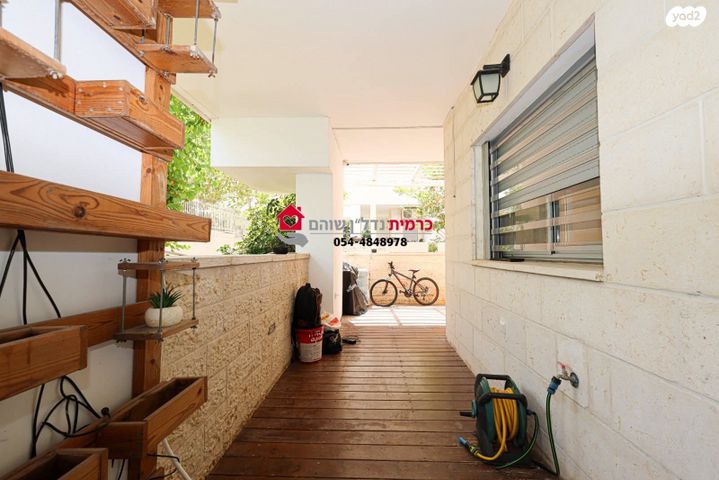 דירת גן, כרמים, שוהם