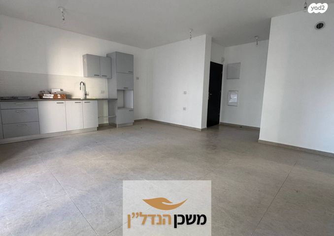 דירה, יער ביריה, לוד