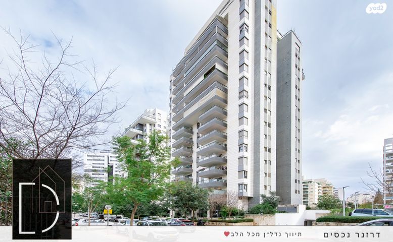 דירה, מתחם 1200, הוד השרון