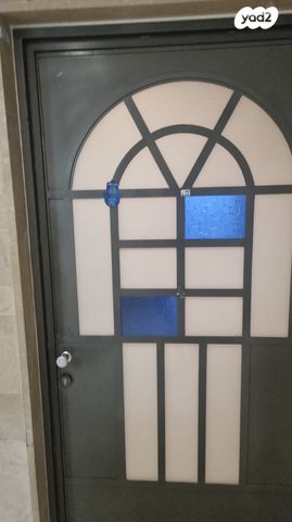 דירה, אברהם פררה, הולילנד, ירושלים