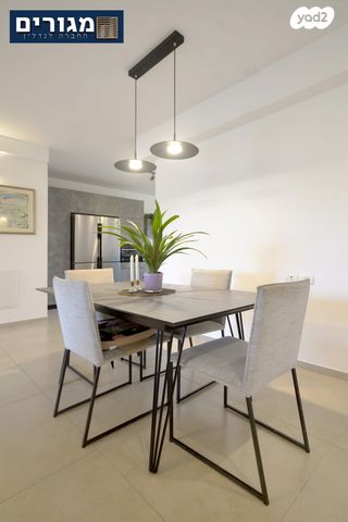 דירה, נעמ"ת, חיפה