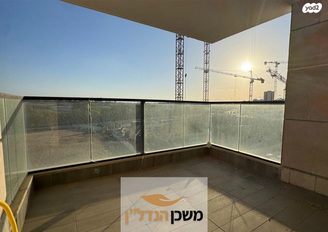 דירה, יער ביריה, לוד