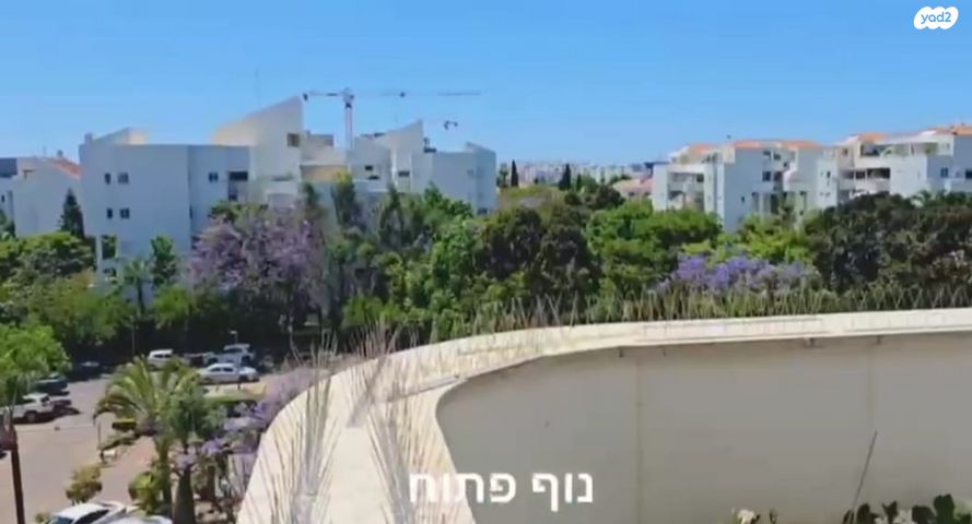 דירה