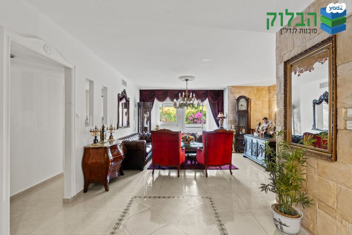 דירת גן, קרית גנים, ראשון לציון