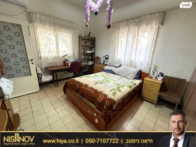 דירה, חרמון, גאולה, חיפה