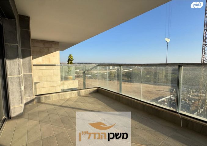 דירה, יער ביריה, לוד