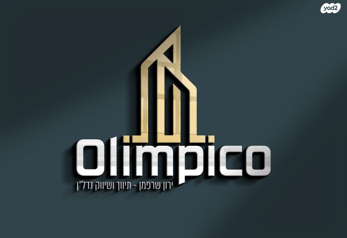 דירה, הדרור, המרכז, קרית אונו