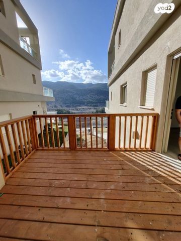 דירה, קרית טבעון