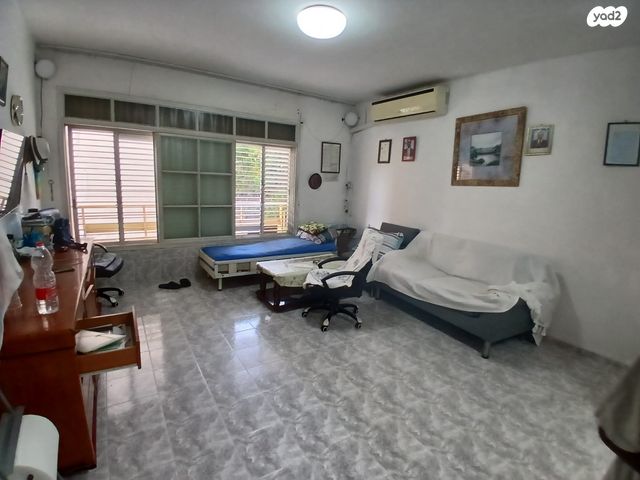 לב מוצקין, בנה ביתך