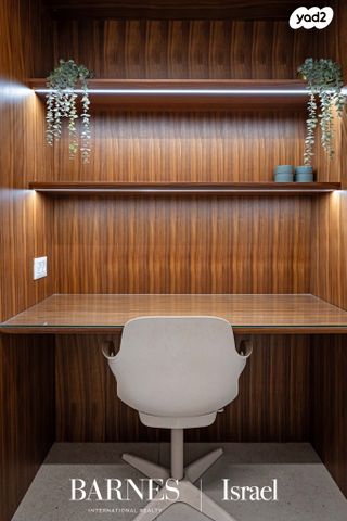 דירה, פינס, נווה צדק, תל אביב יפו