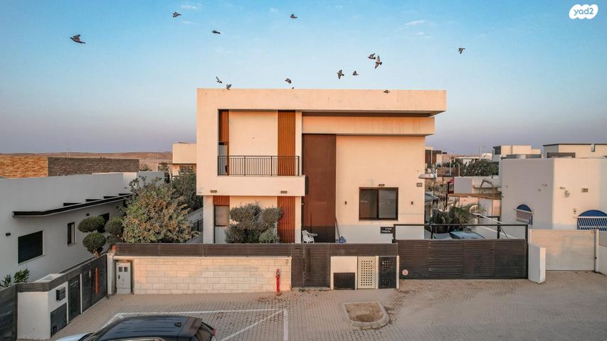 זוהרה אלפסיה 