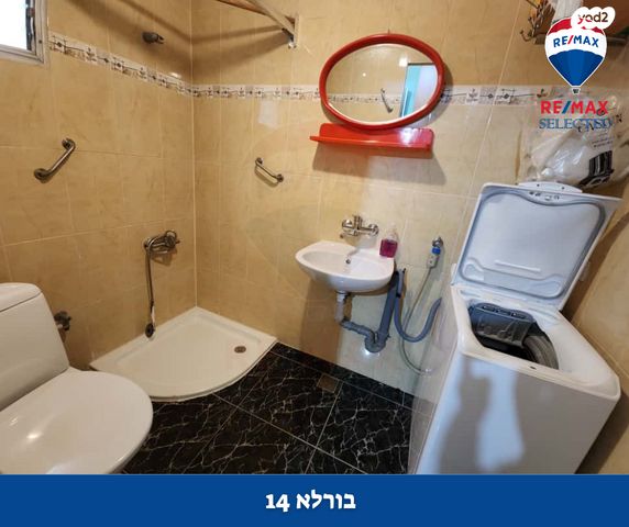 דירה, יהודה בורלא, נווה אלון, עכו