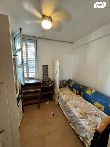 דירה, דימונה