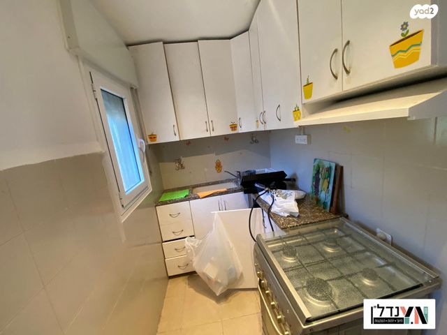 דירה, קיבוץ גלויות, קרית אתא