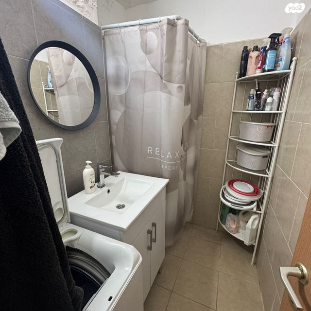 דירה, נתיבות