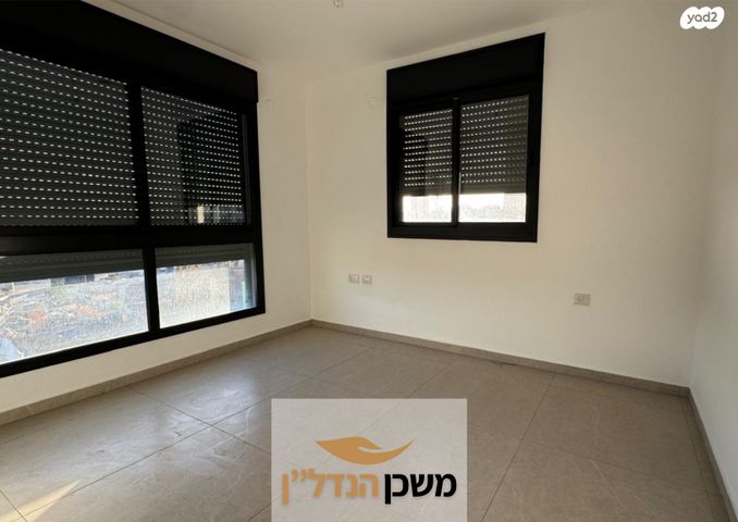 דירה, יער ביריה, לוד