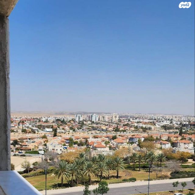 מגרשים, אירוס, ירוחם