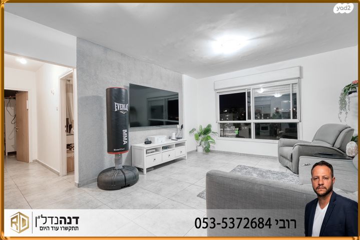 דירה, תשרי, נווה הדרים, אשקלון