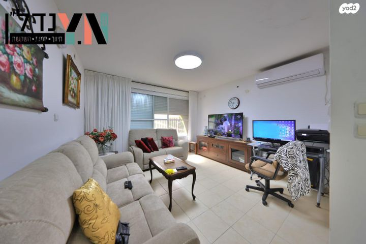 בית פרטי/ קוטג', לילינבלום, קרית אתא