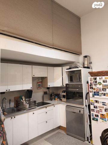 דירה, אבישי, המושבה היוונית, ירושלים