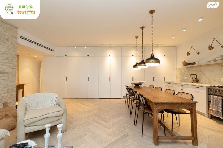 דירה, עיר ימים, נתניה