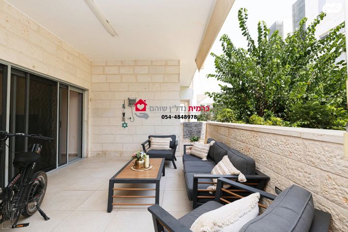 דירת גן, כרמים, שוהם