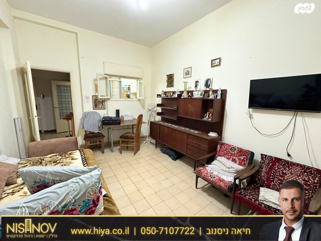 דירה, חרמון, גאולה, חיפה