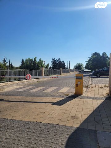 דירת גן, החורש, חריש