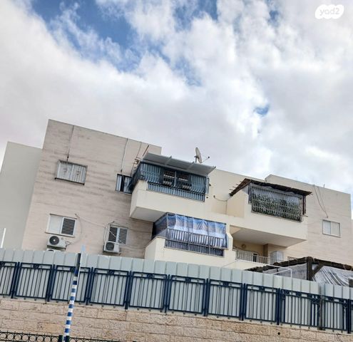 דירה, נתיבות