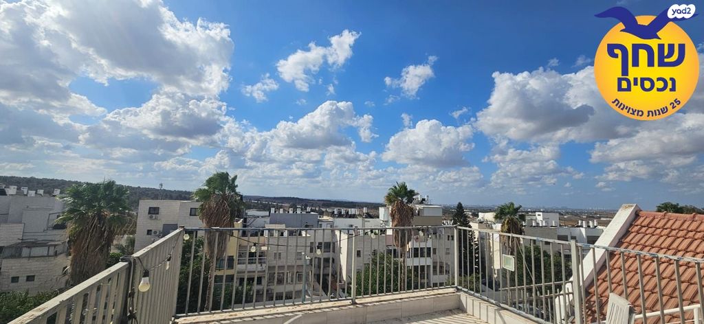 גג/ פנטהאוז, רבן יוחנן בן זכאי, אלעד, אלעד