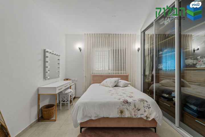 דירת גן, קרית גנים, ראשון לציון