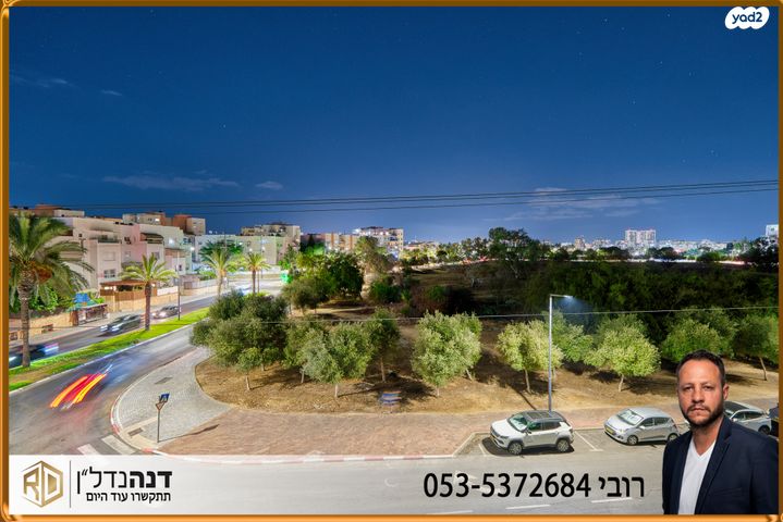 דירה, תשרי, נווה הדרים, אשקלון