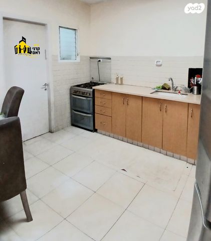 דירה, נתיבות