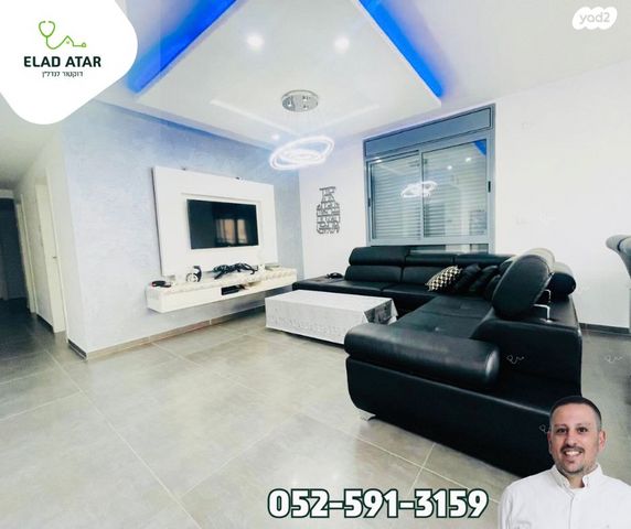 דירה, רובע יזרעאל סביוני העמק, עפולה