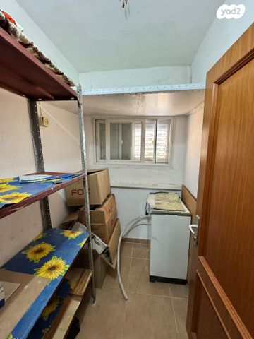 דירה, דימונה