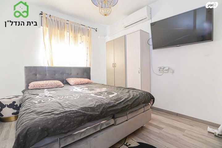 דירה, המסילה, שיכון המסילה, פרדס חנה כרכור