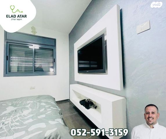 דירה, רובע יזרעאל סביוני העמק, עפולה