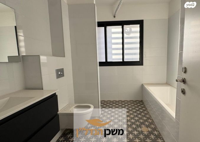 דירה, יער ביריה, לוד