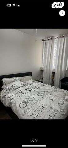 דירה, הנורית 9, ראשון לציון