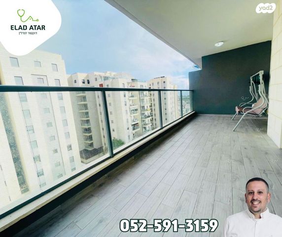 רובע יזרעאל סביוני העמק