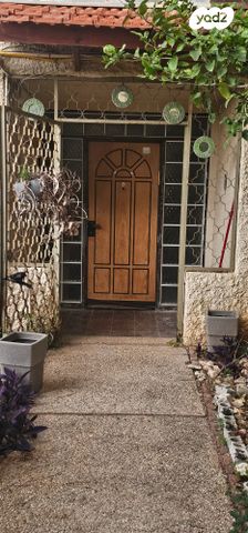 דירה, רמת אשכול, חיפה