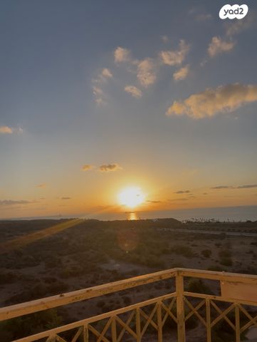 שדרות דוד בן גוריון 